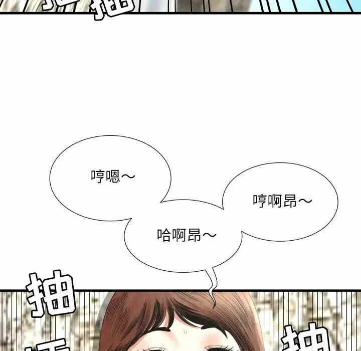 第17张