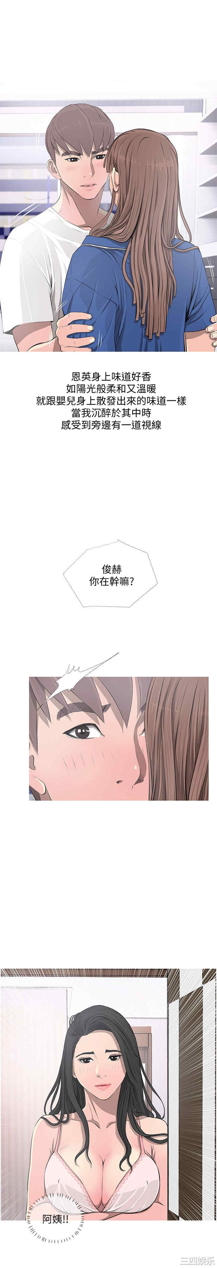 第9张