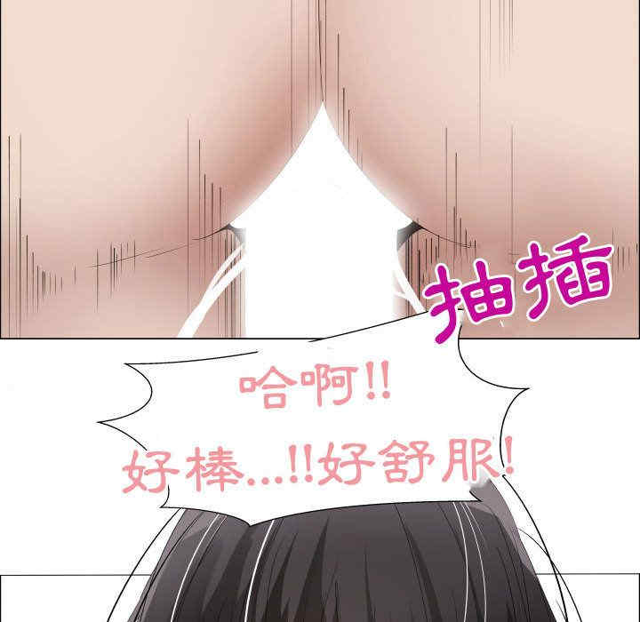 第38张