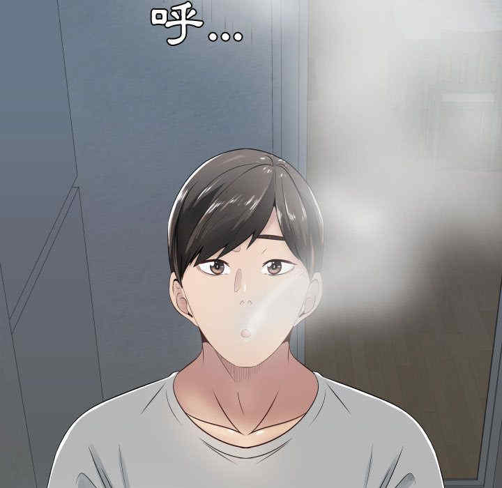 第36张