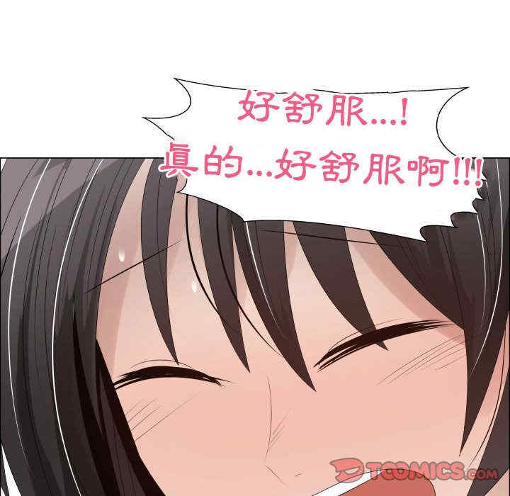 第43张