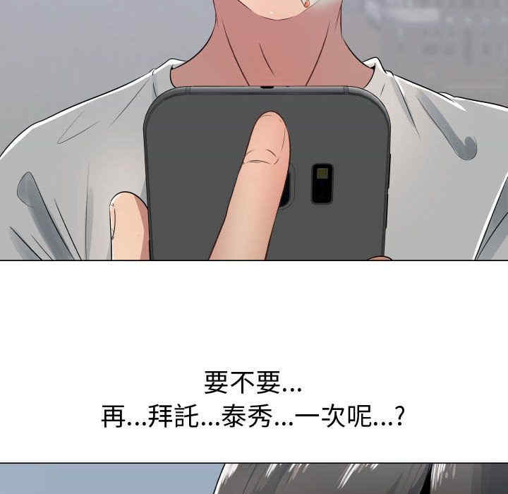 第41张