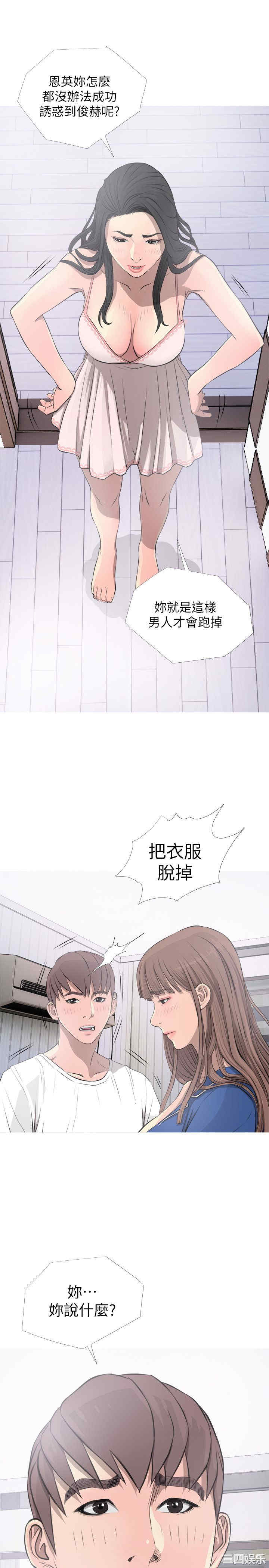 第13张