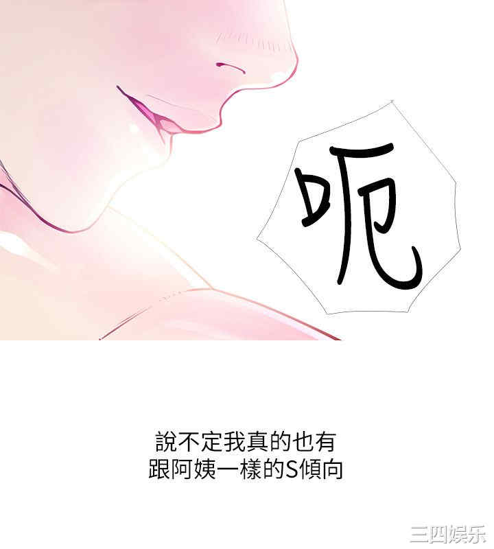 第22张