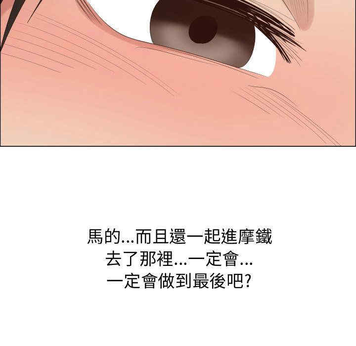 第47张