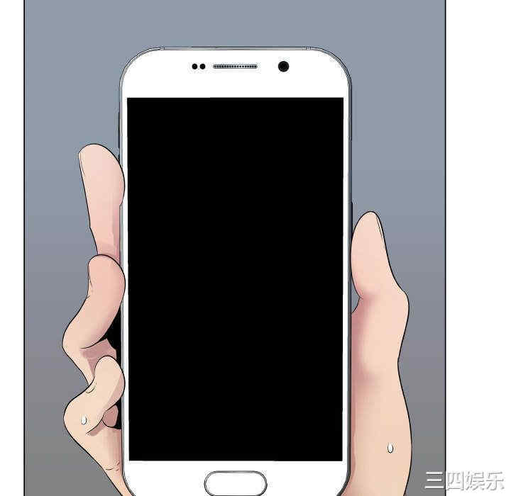 第43张