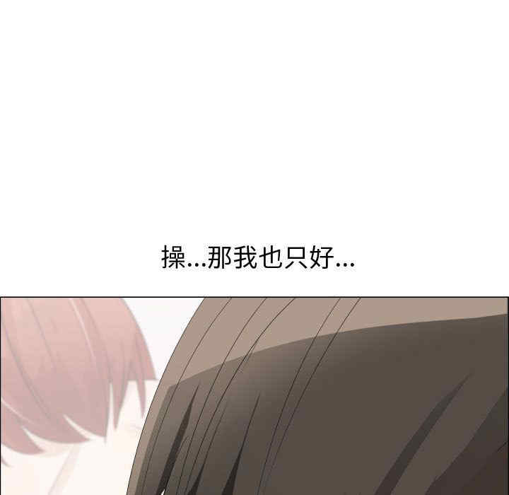 第48张