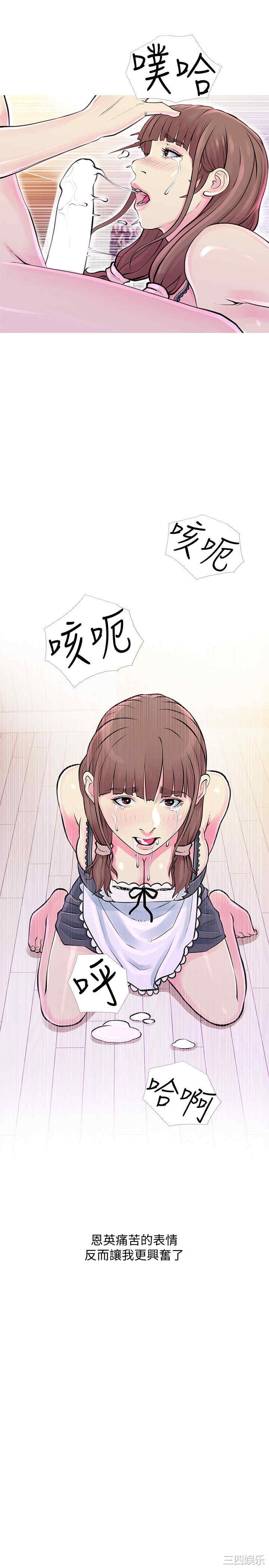 第23张