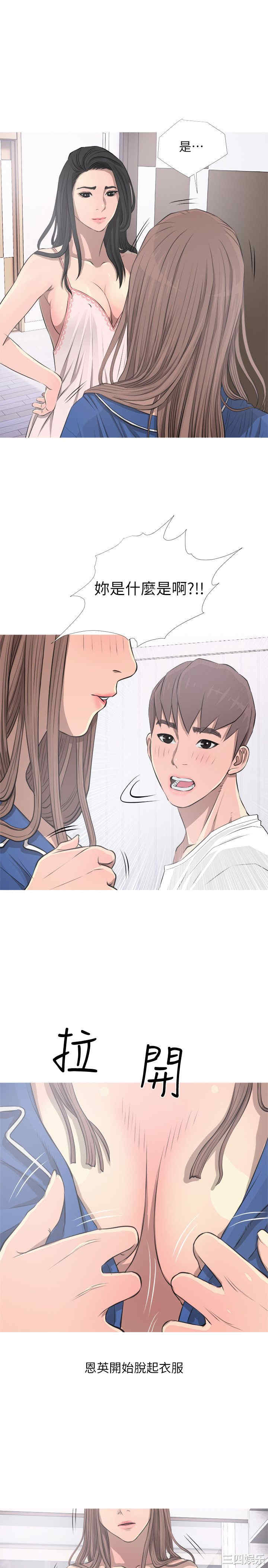 第15张