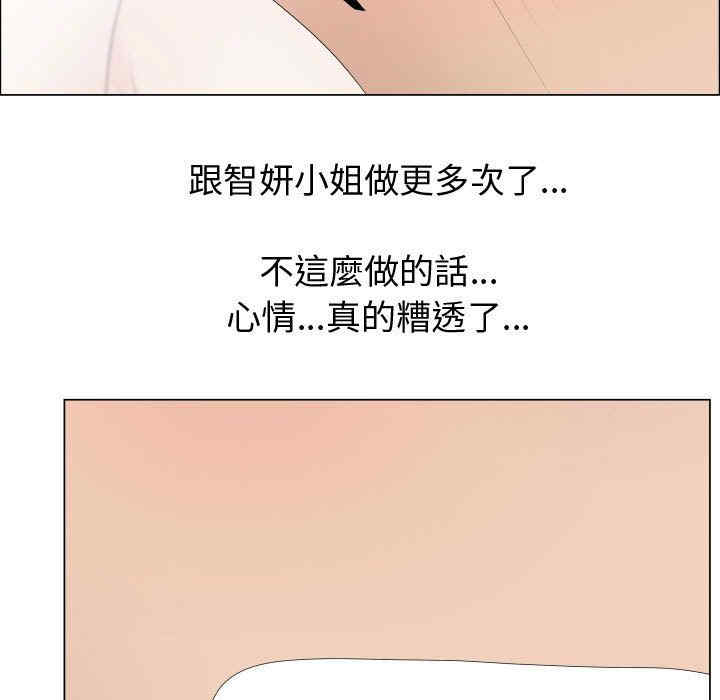 第50张