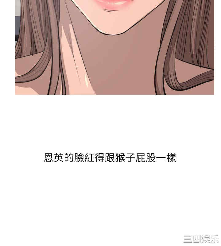 第18张