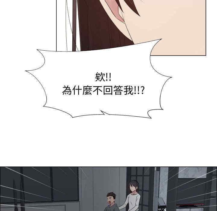 第32张