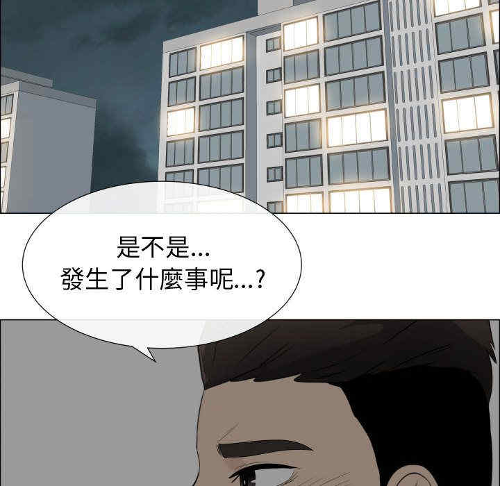 第55张