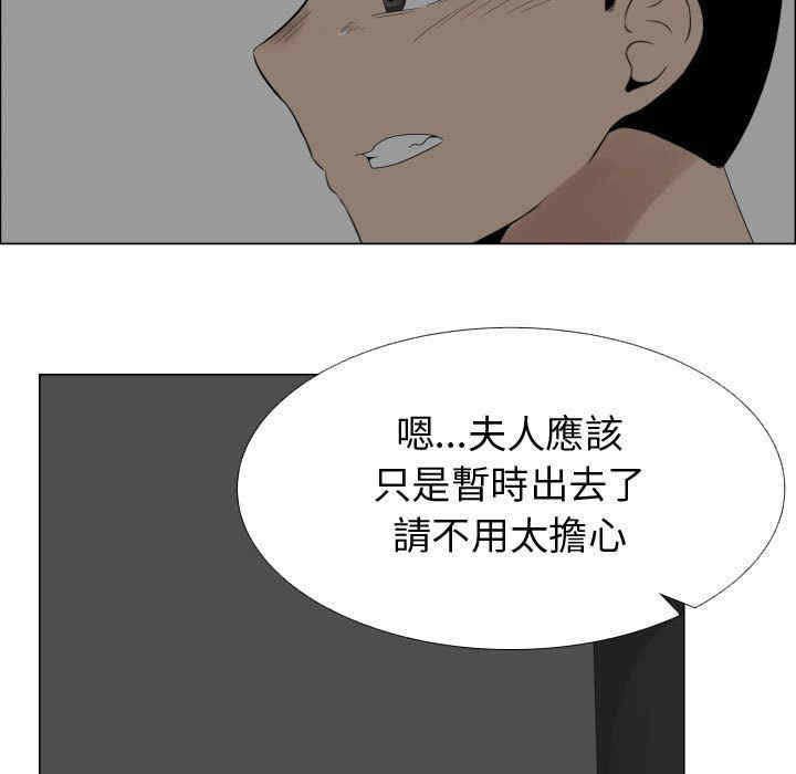 第56张