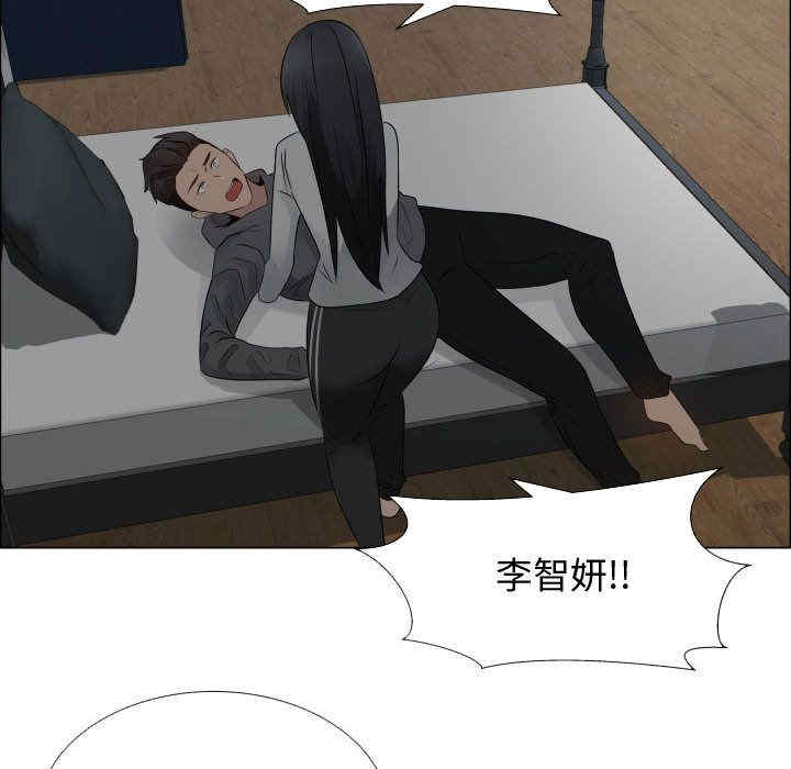 第36张