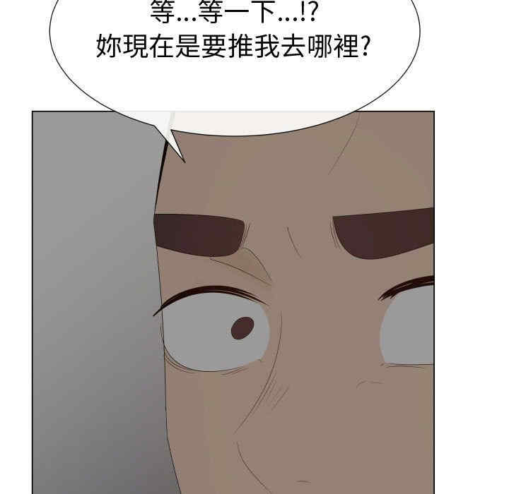 第60张