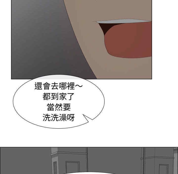 第61张