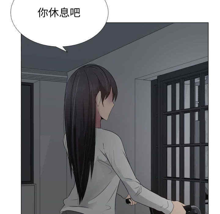第37张