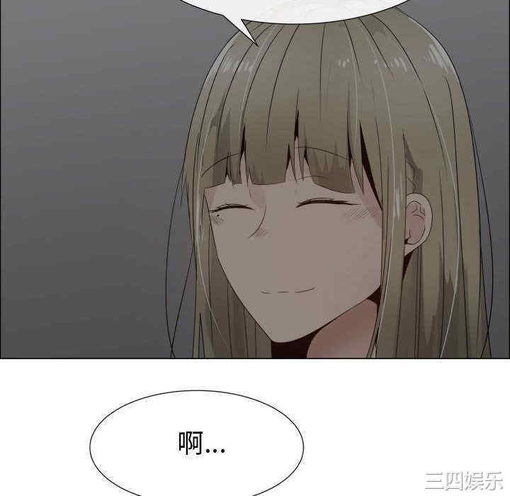 第63张
