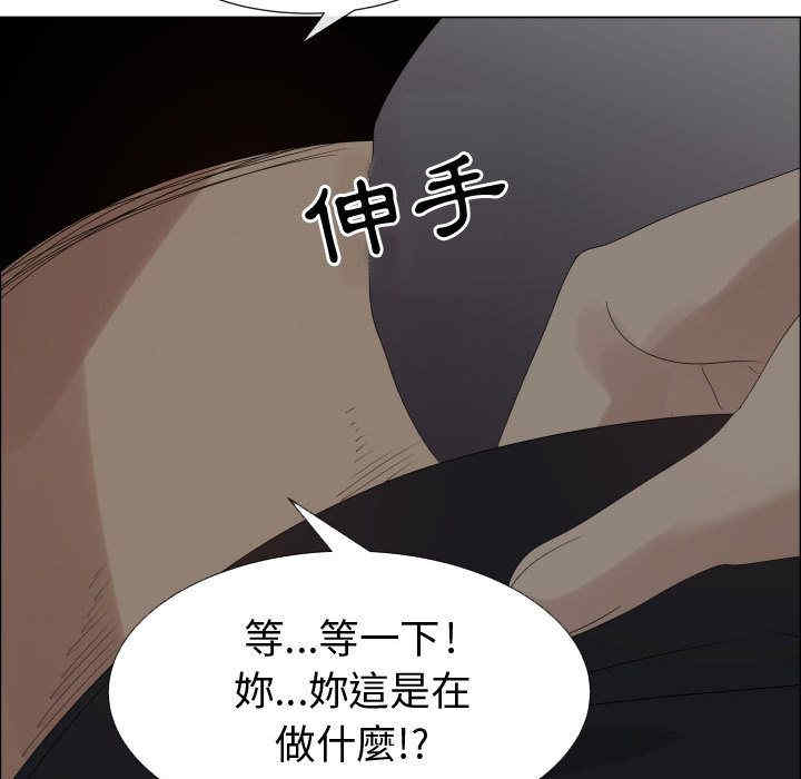 第64张