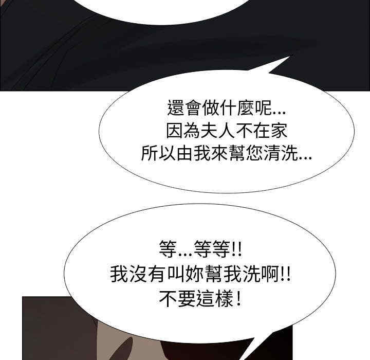 第65张