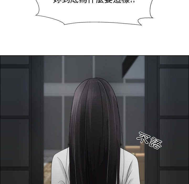 第39张