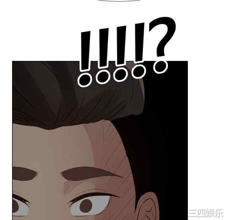 第69张