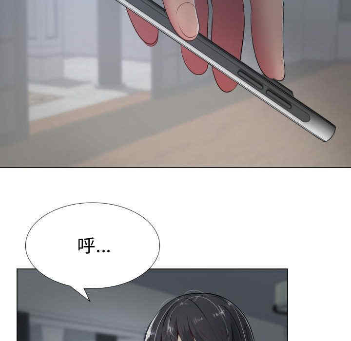第64张