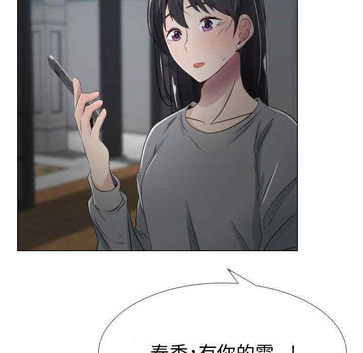 第65张
