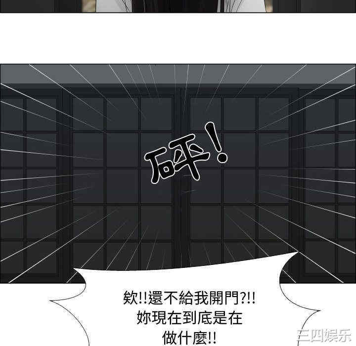 第40张