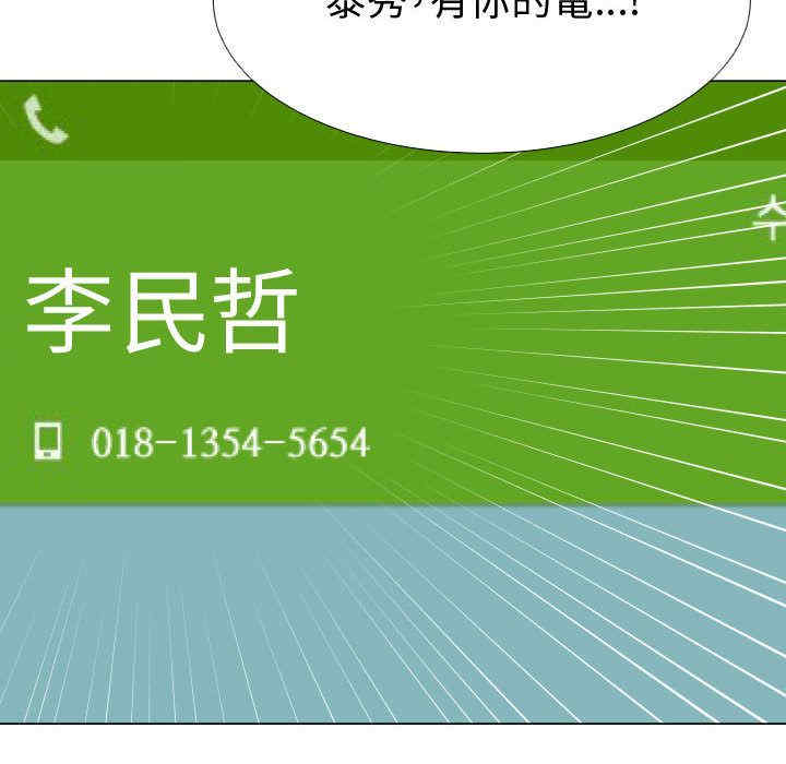 第66张