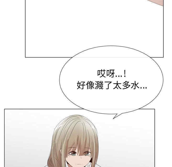 第80张