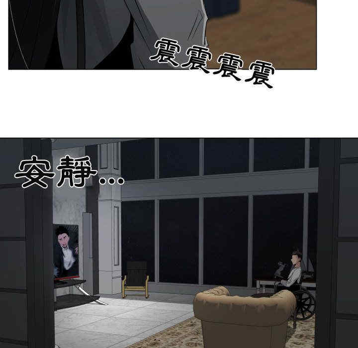 第71张