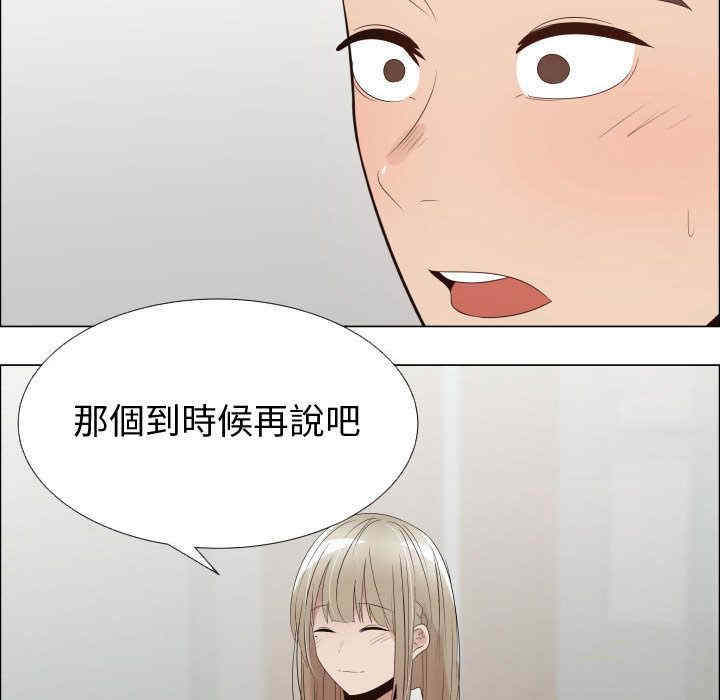 第84张