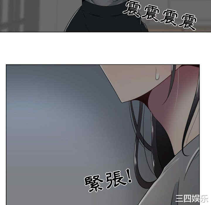 第73张