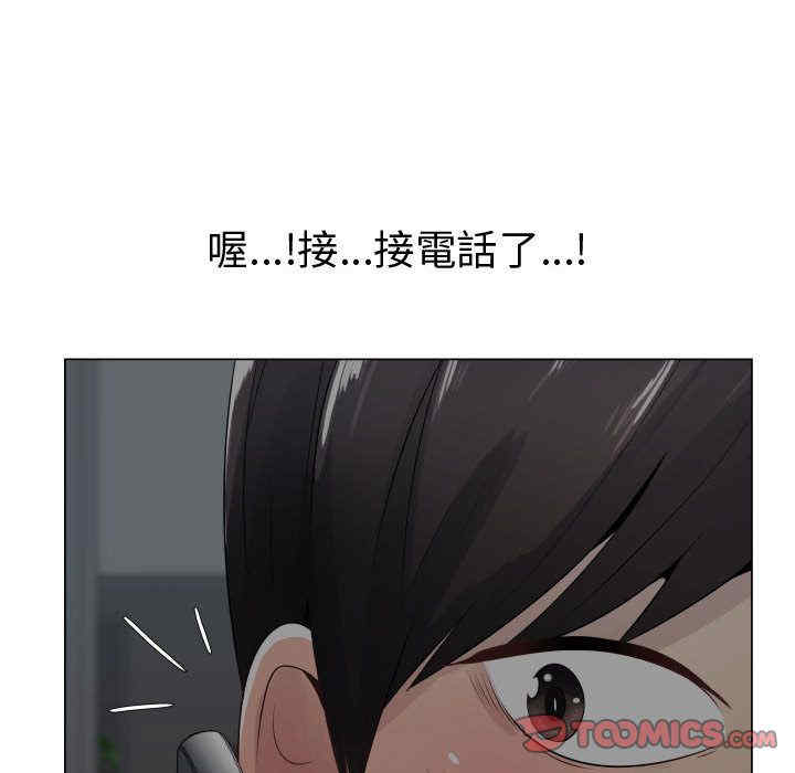 第77张