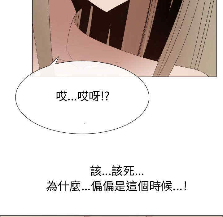 第5张