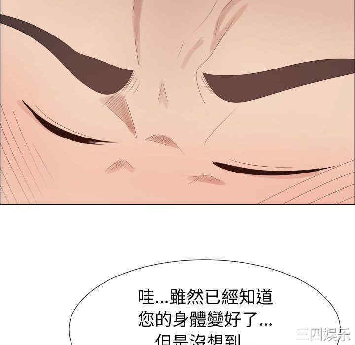 第7张