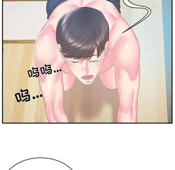 第24张