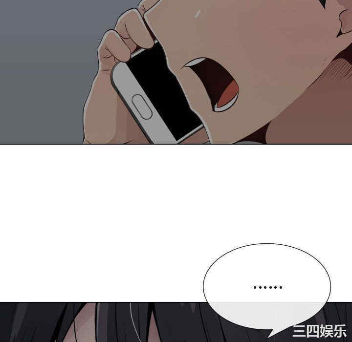 第79张
