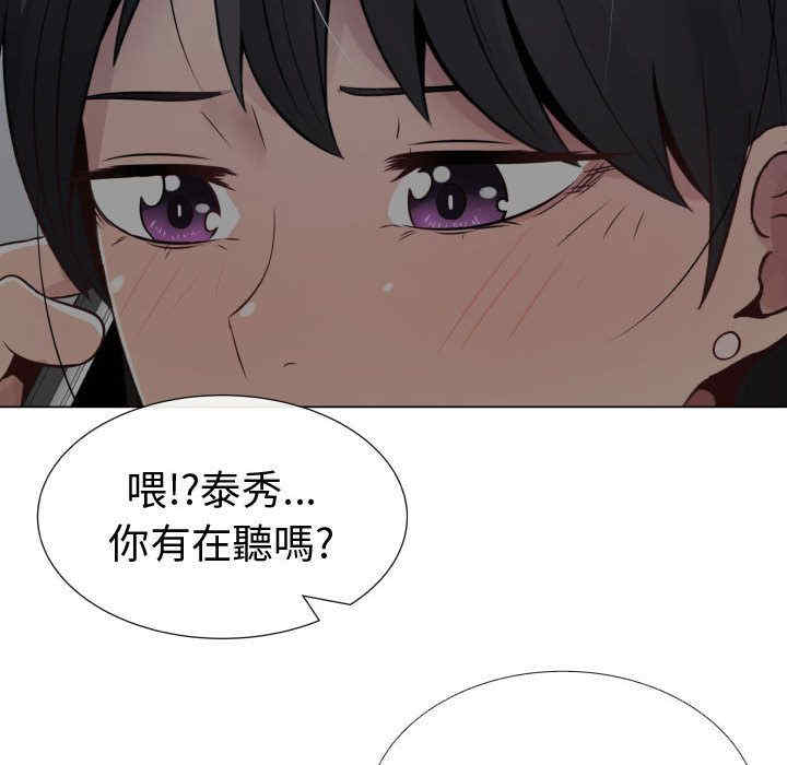 第80张