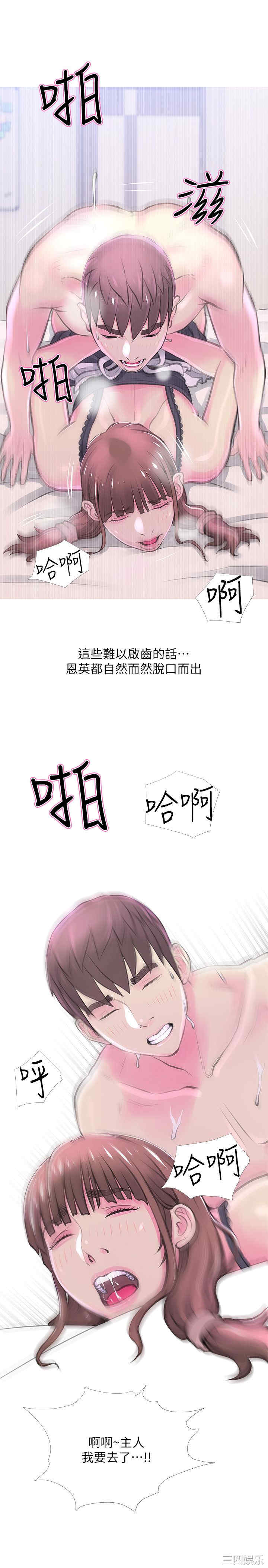 第22张