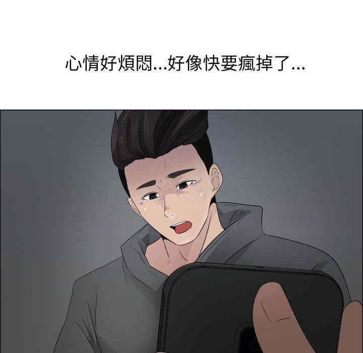 第55张