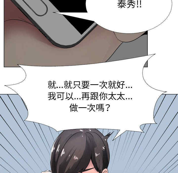 第82张