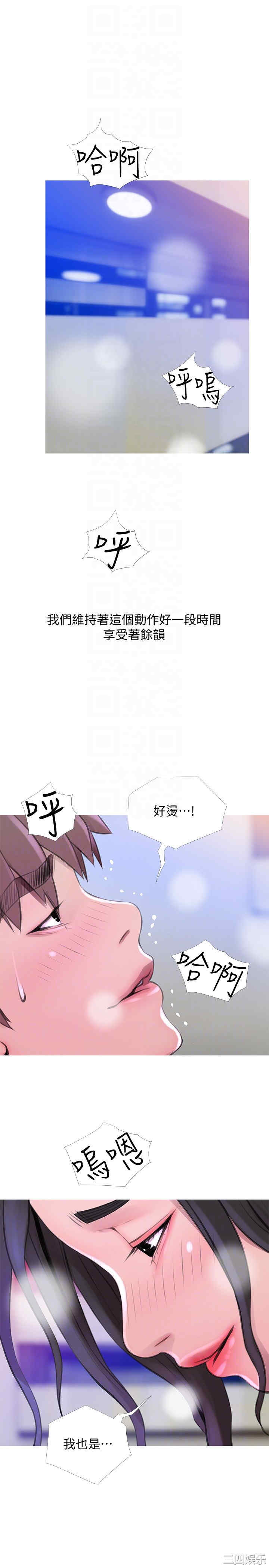 第23张