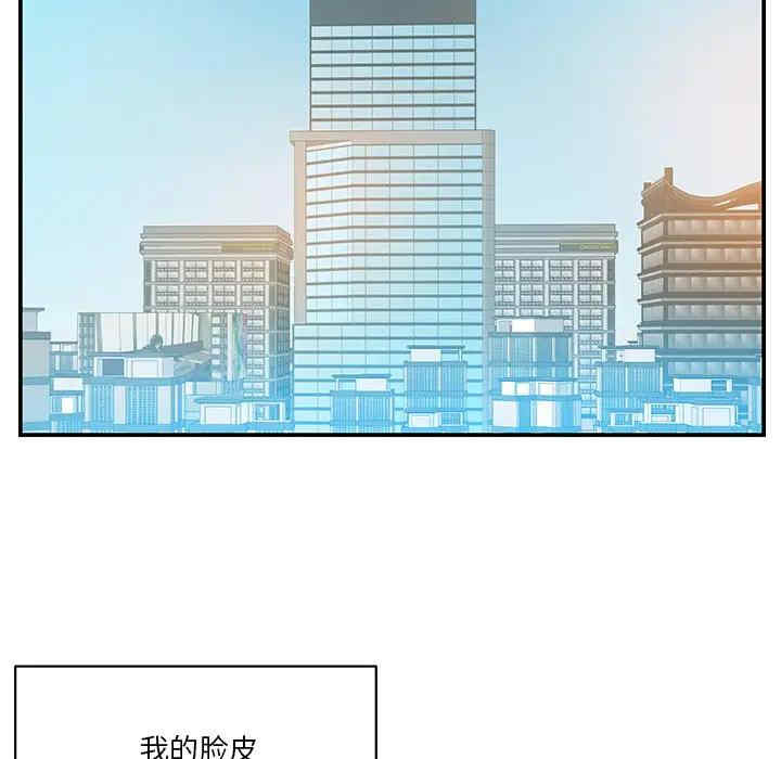第29张