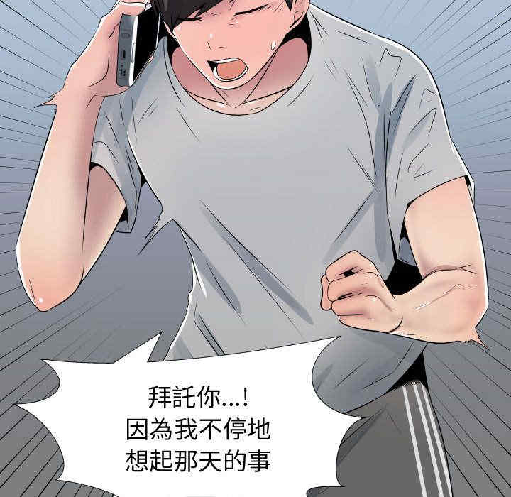 第83张
