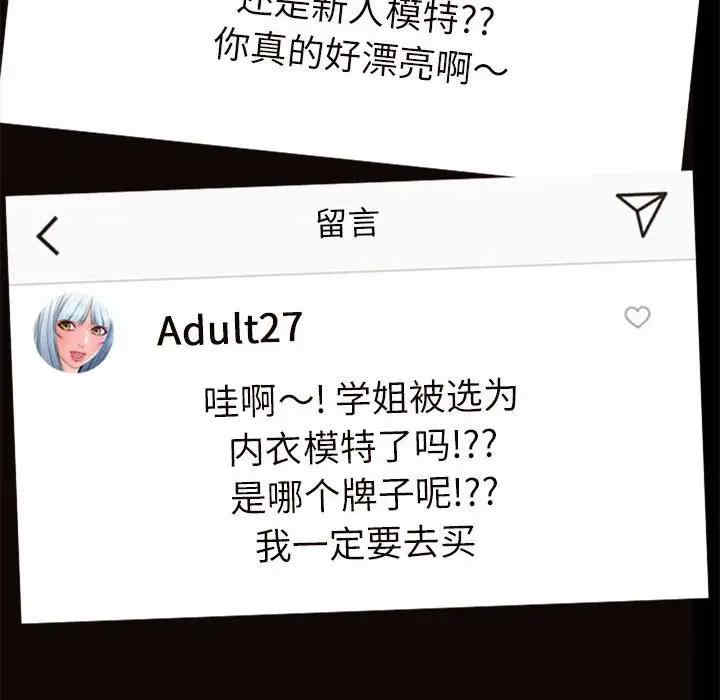 第64张