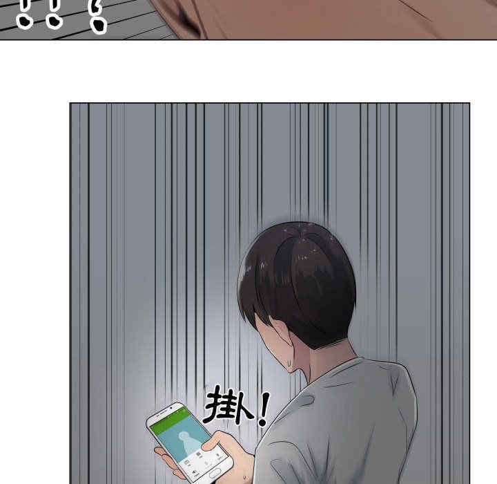 第88张