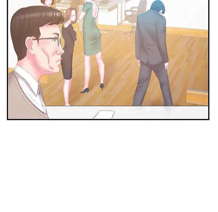 第33张
